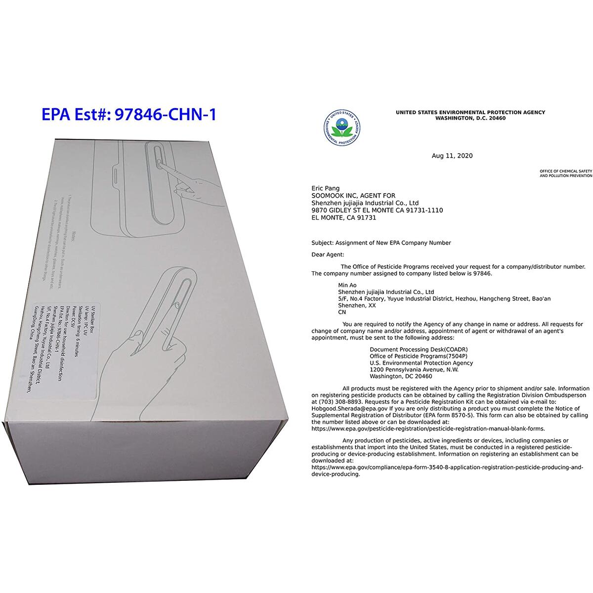 Uv Phone Sanitizer Cashback - RebateKey