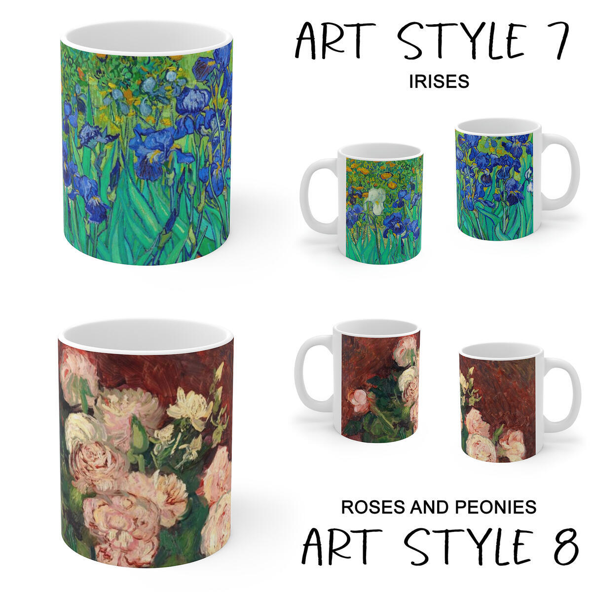 Vincent Van Gogh Mug 1 Cash Back - RebateKey