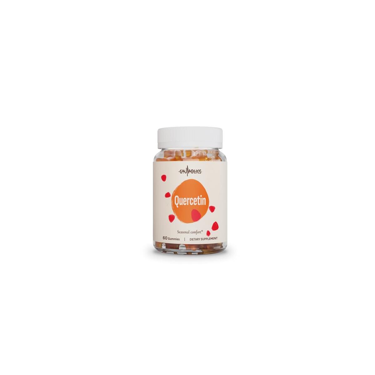 Quercetin 500mg Gummies Cashback - RebateKey