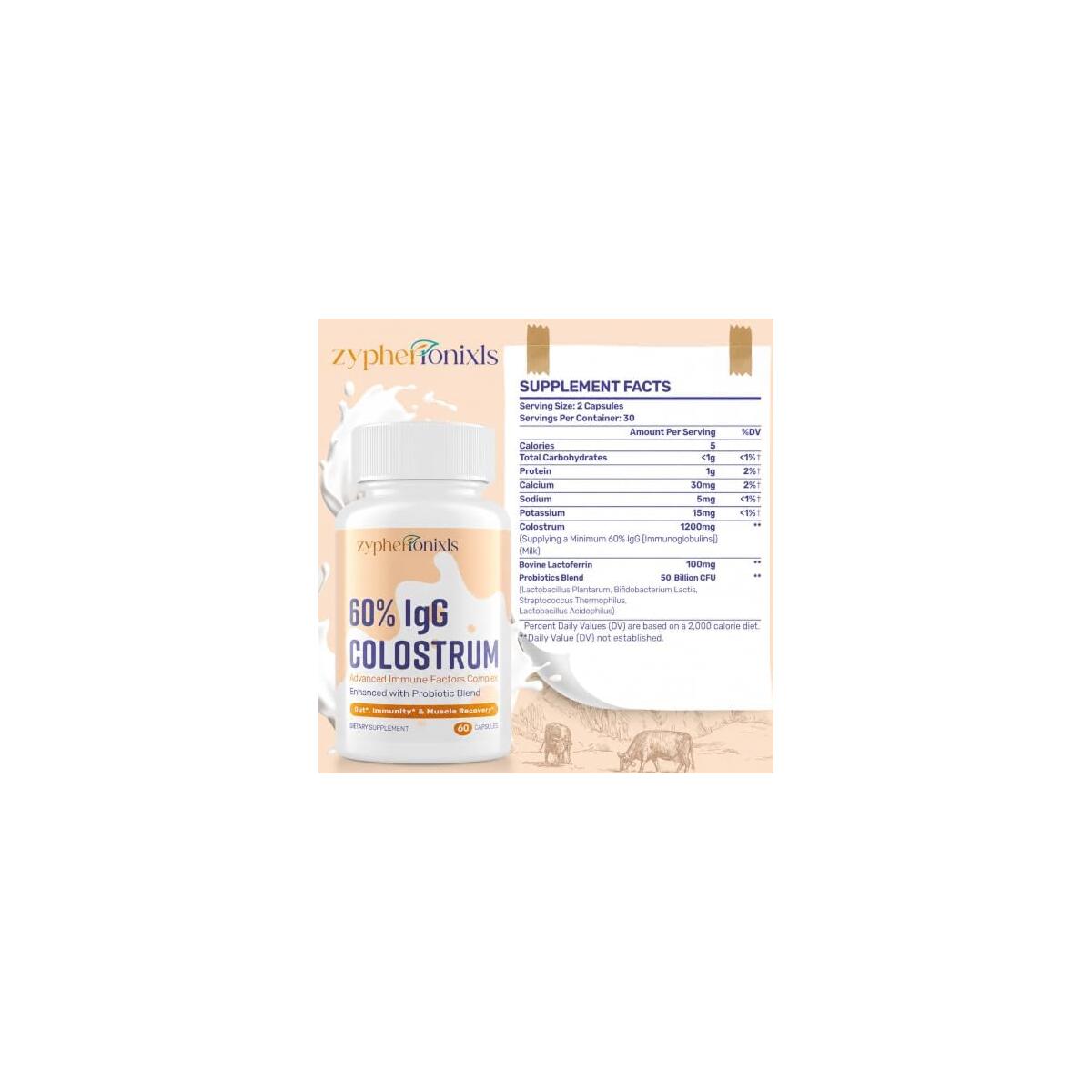 Lactoferrin Rebate - RebateKey