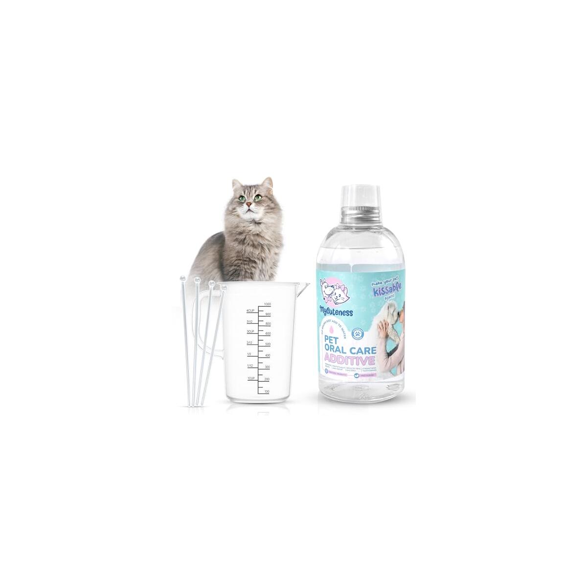 Pet Dental Care Solution Rebates - RebateKey