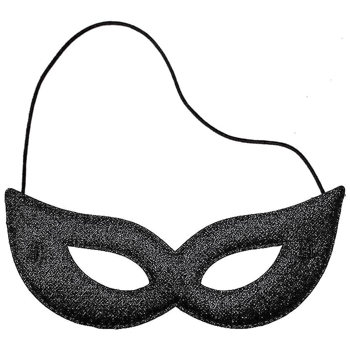 Olyphan Black Cat Costume Rebates - RebateKey