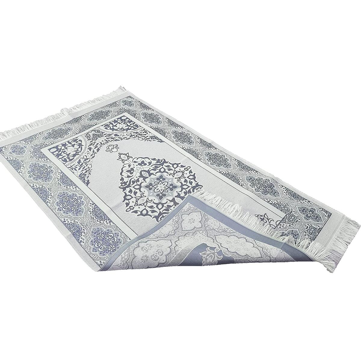 Muslim Prayer Rug Cashback Rebates - RebateKey