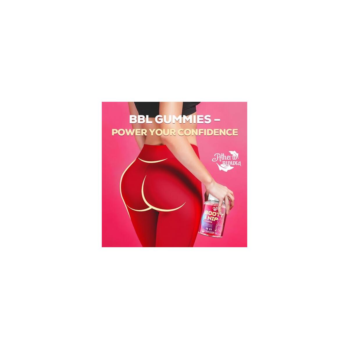 Bbl Gummies 4 Cashback - RebateKey
