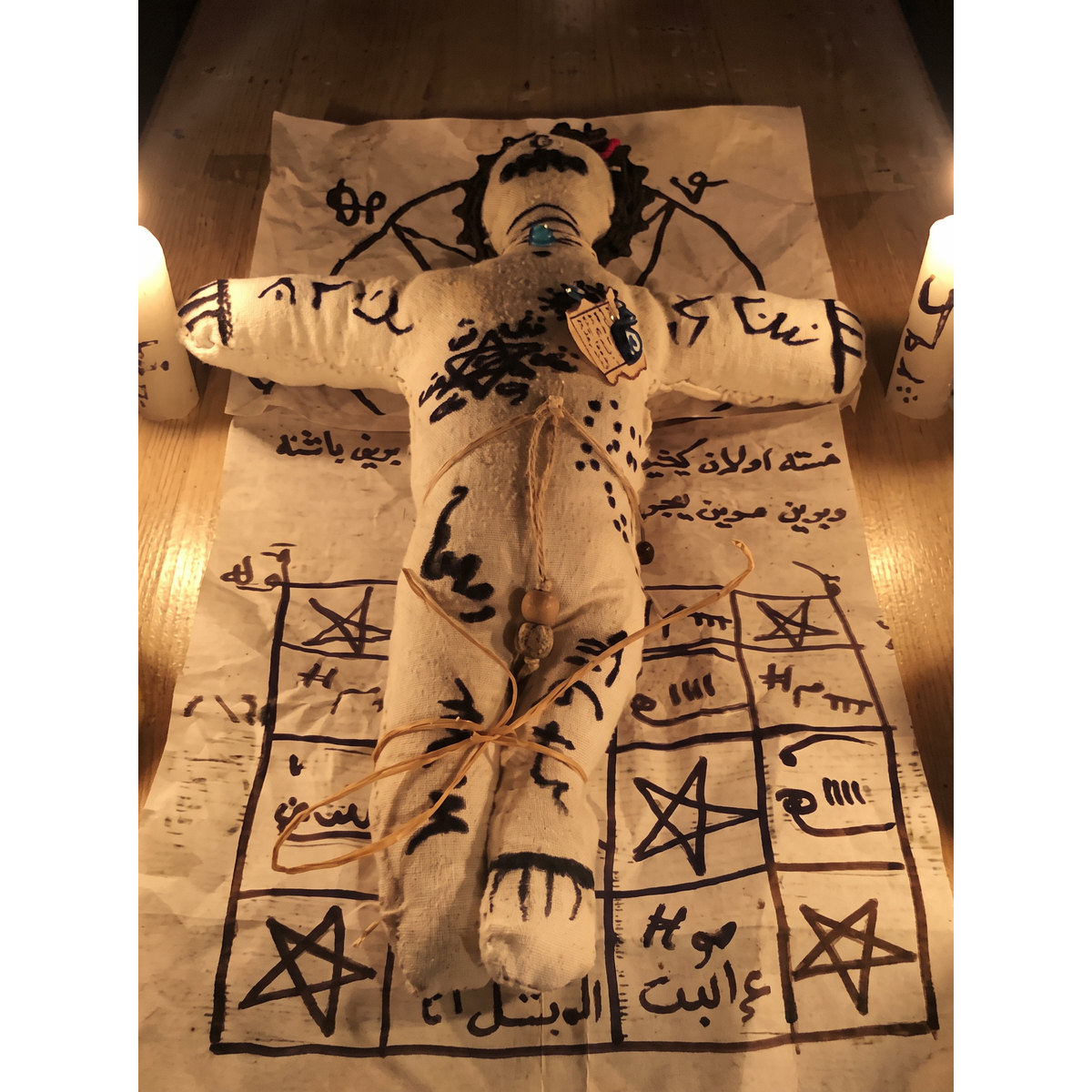 Love Curse Occult Sigil Art Cash Back - RebateKey