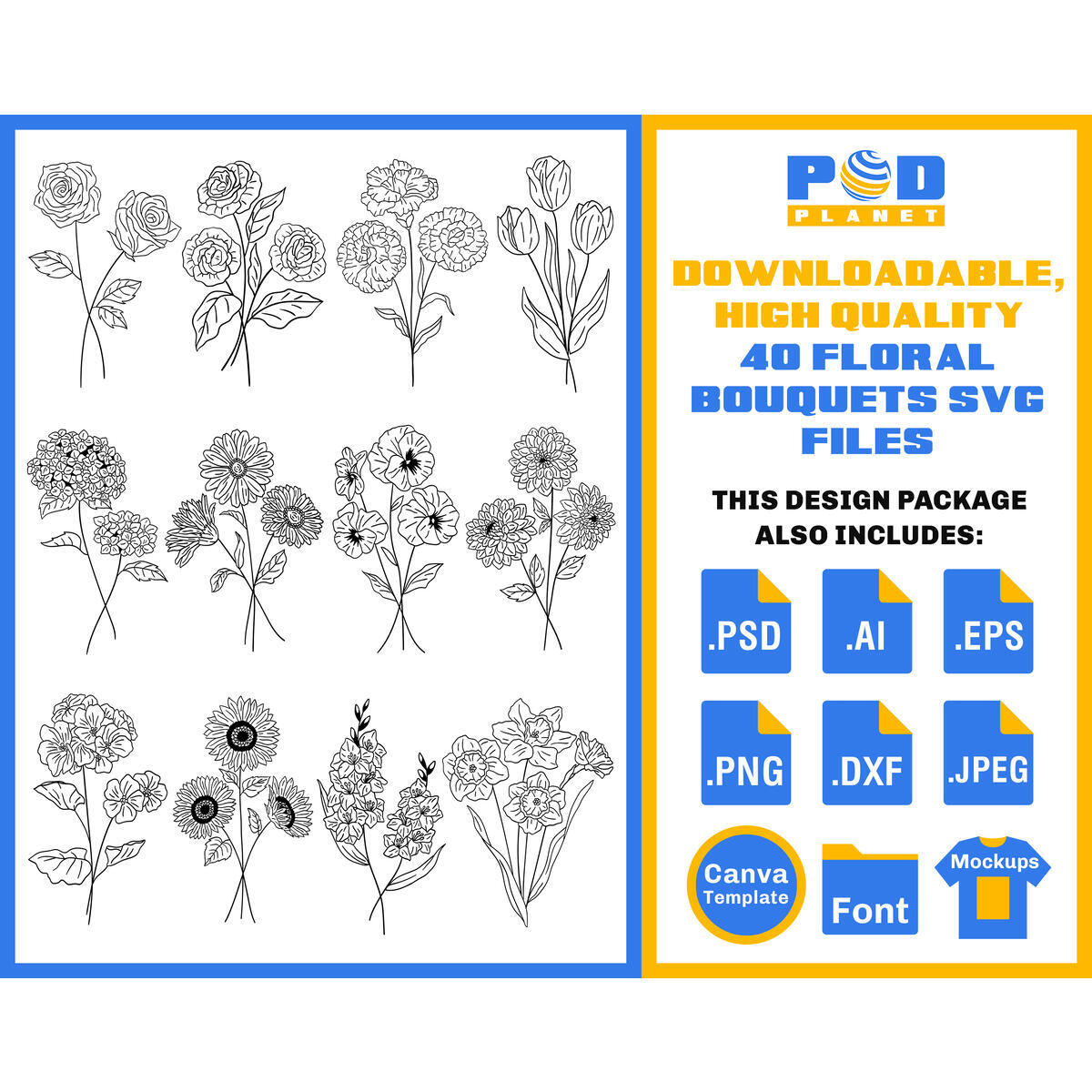 Design File Bundle Rebate - RebateKey