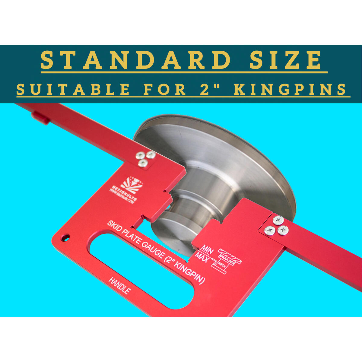 Skid Plate Gauge Cashback Rebates - RebateKey