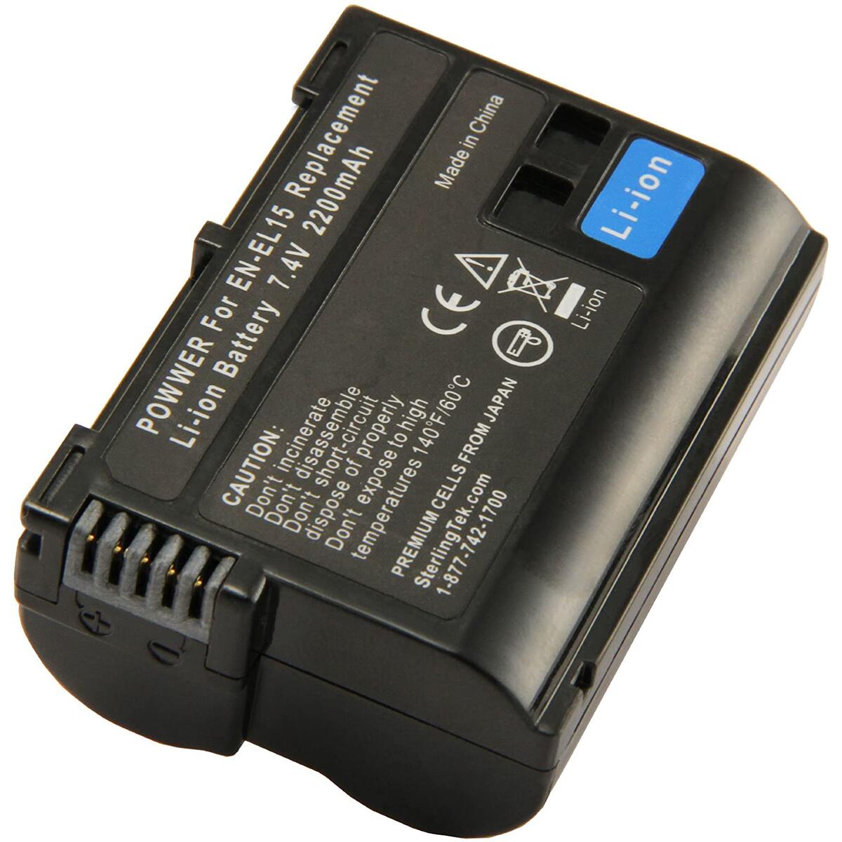 Battery For Nikon Cashback Rebates - RebateKey