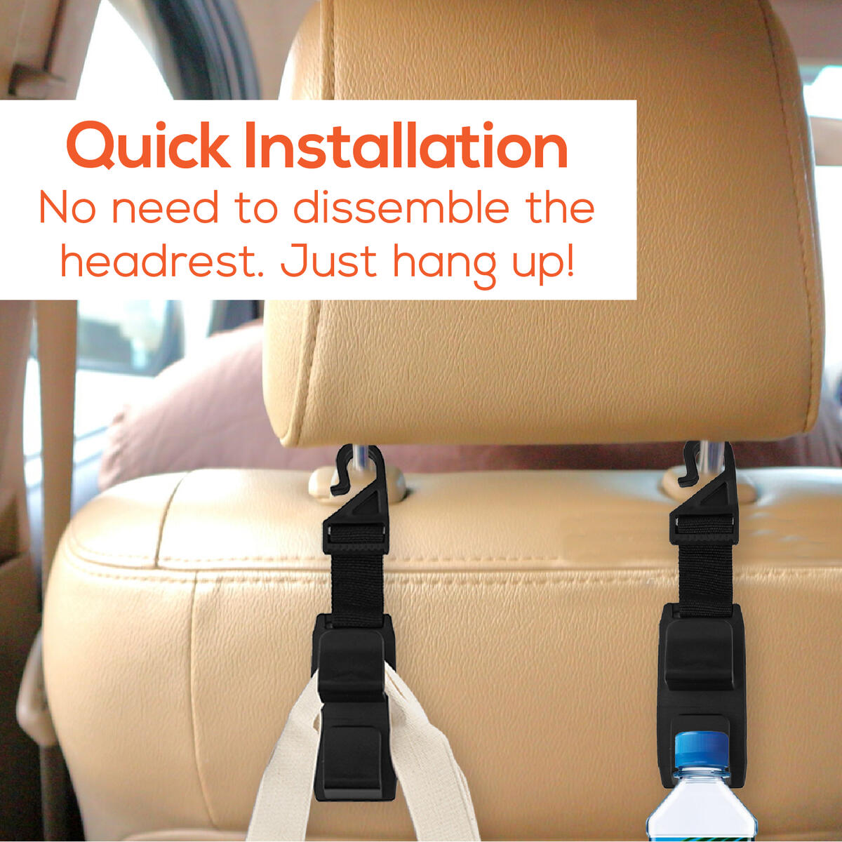 Car Seat Hook Cashback - RebateKey