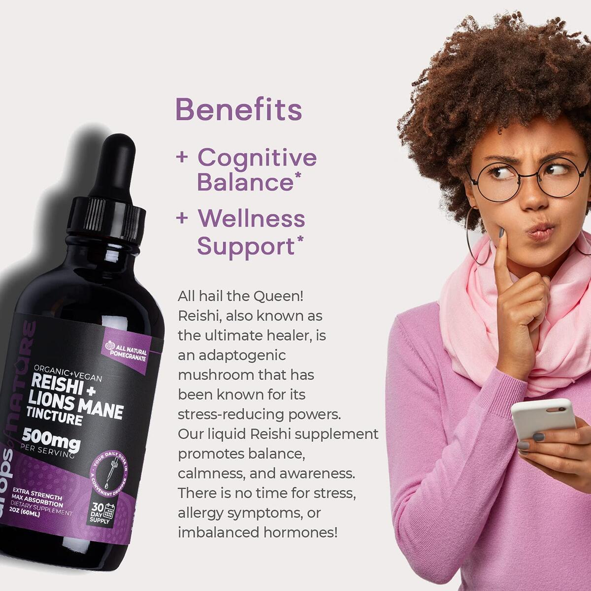 Reishi And Lions Mane Cash Back - RebateKey