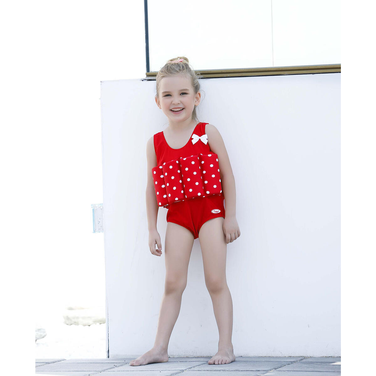 Kids Float Suit 1 Rebate - RebateKey