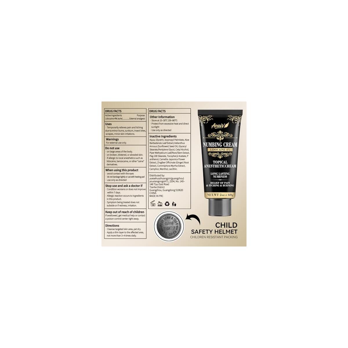 Aouiv Numbing Cream Cashback Rebates - RebateKey