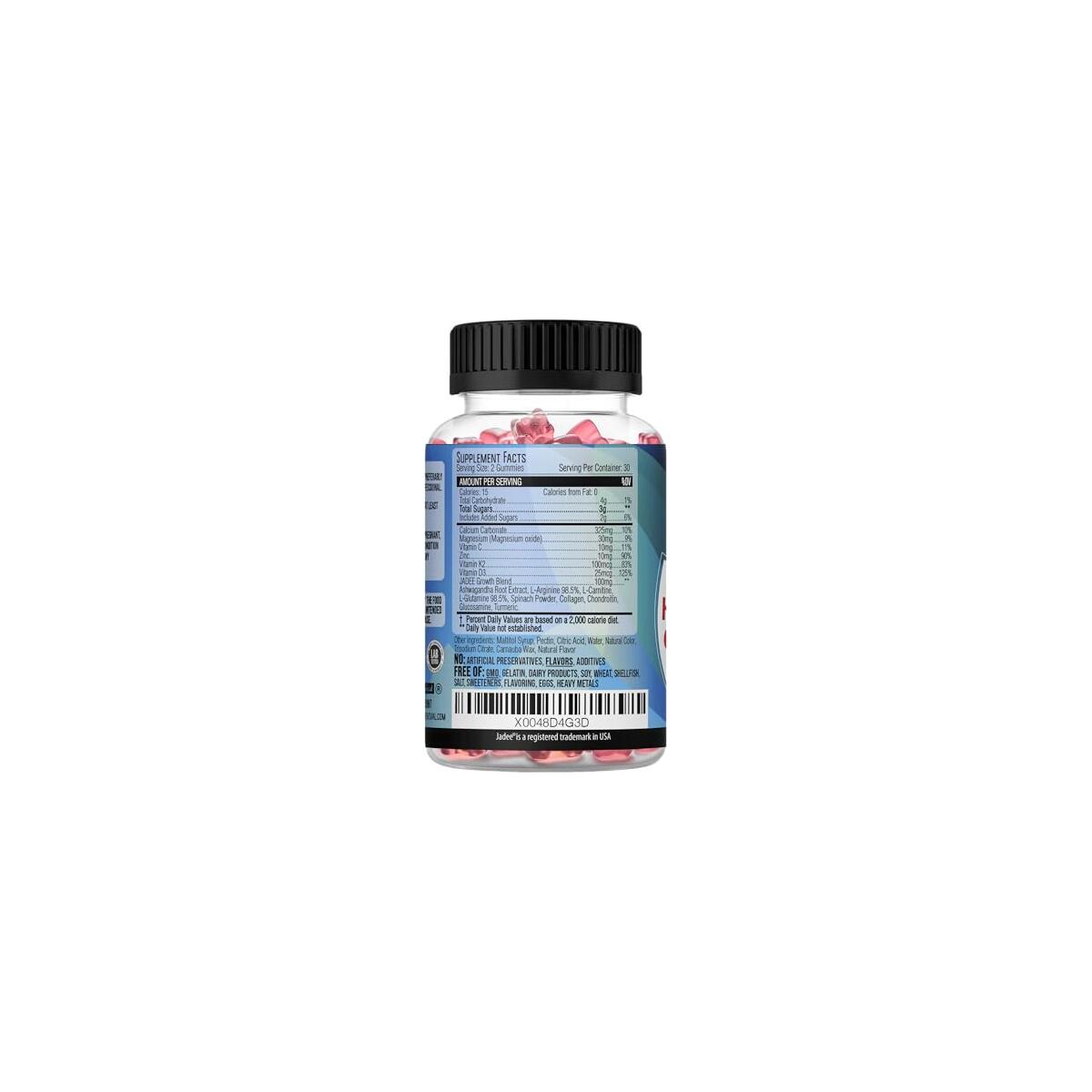 Height Growth Supplement Cashback Rebates - RebateKey