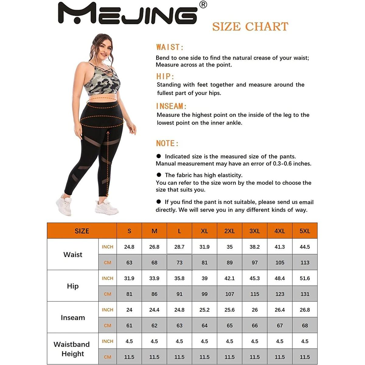 Mesh Pants Rebates - RebateKey