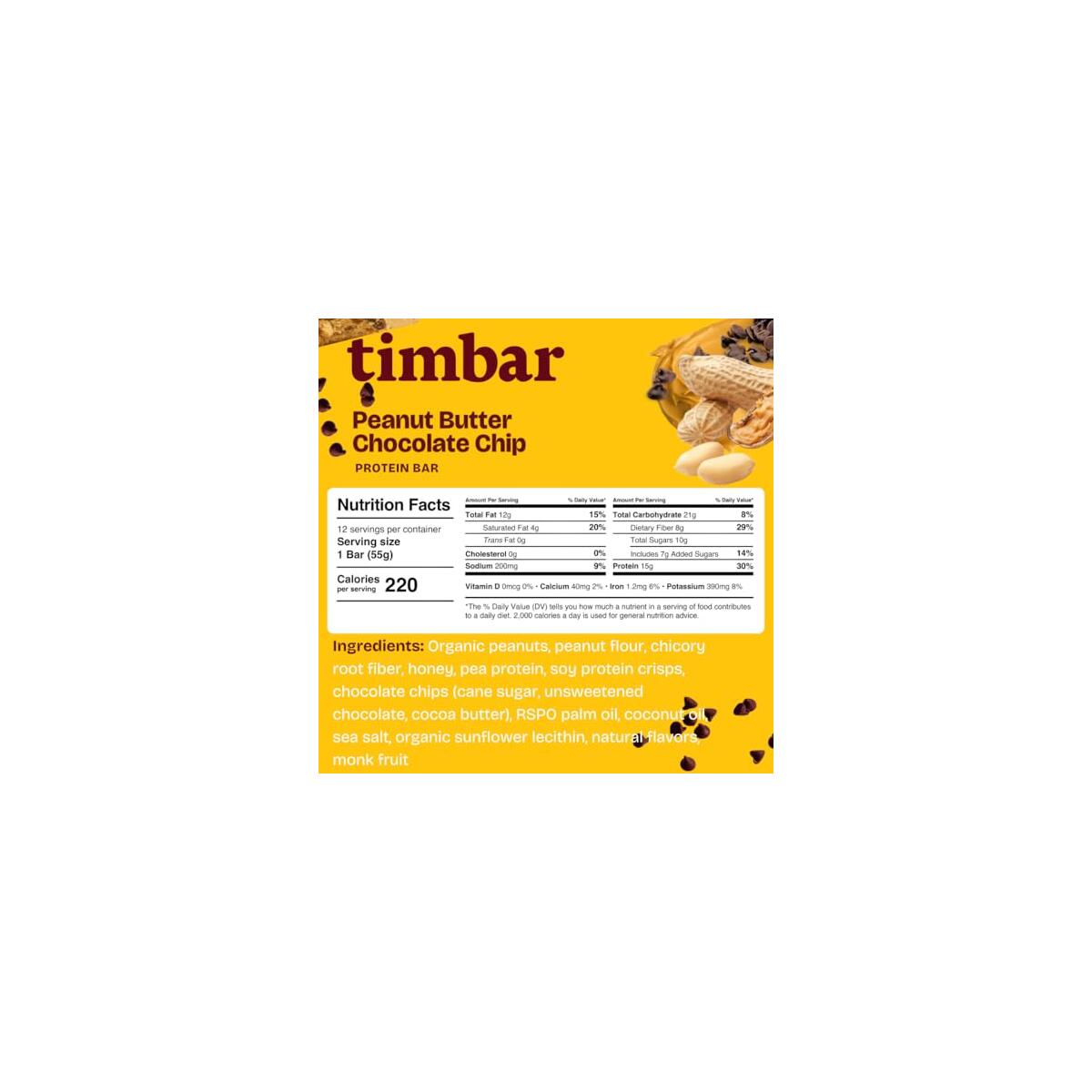 Protein Bar 8 Cashback Rebates - RebateKey