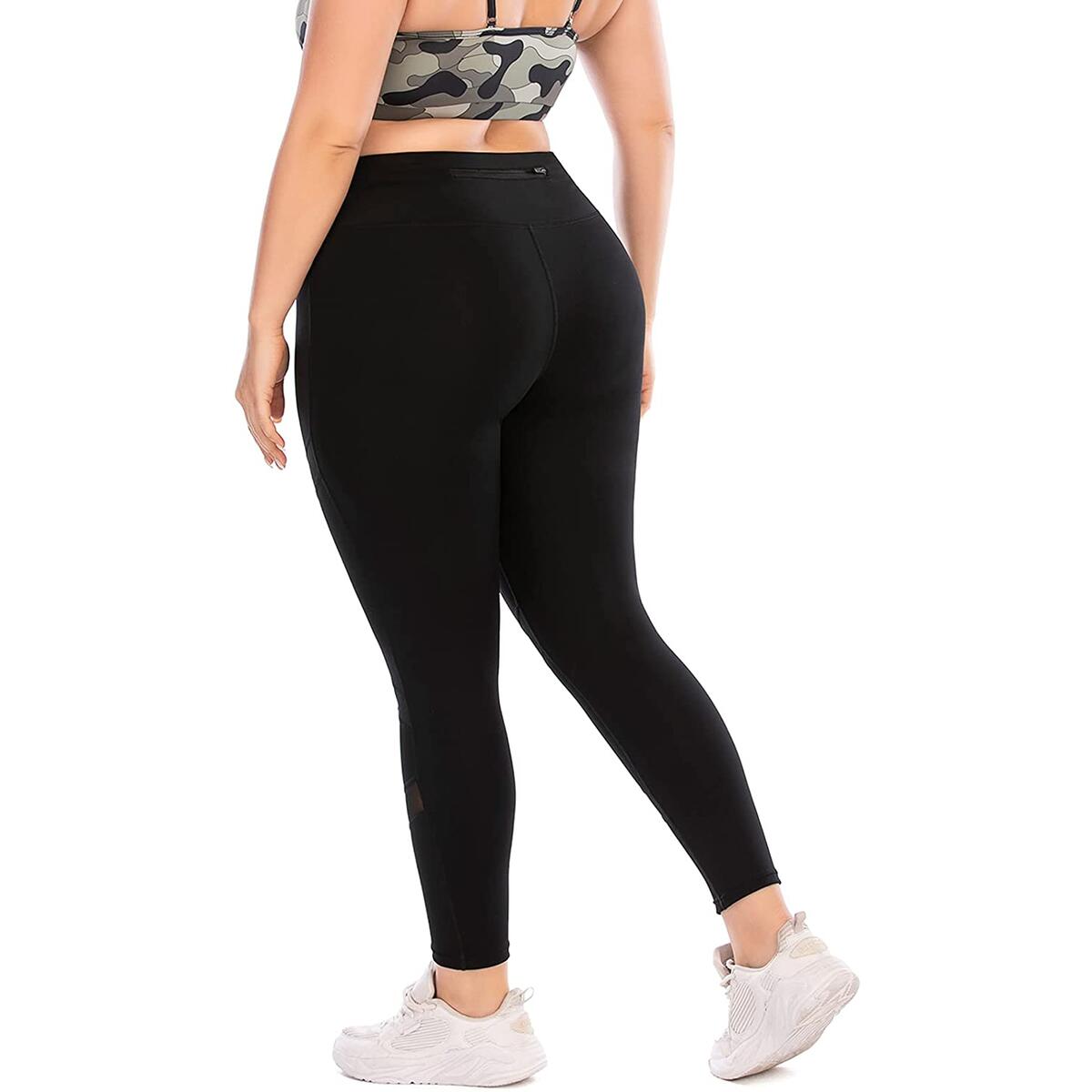 Mesh Pants Rebates - RebateKey