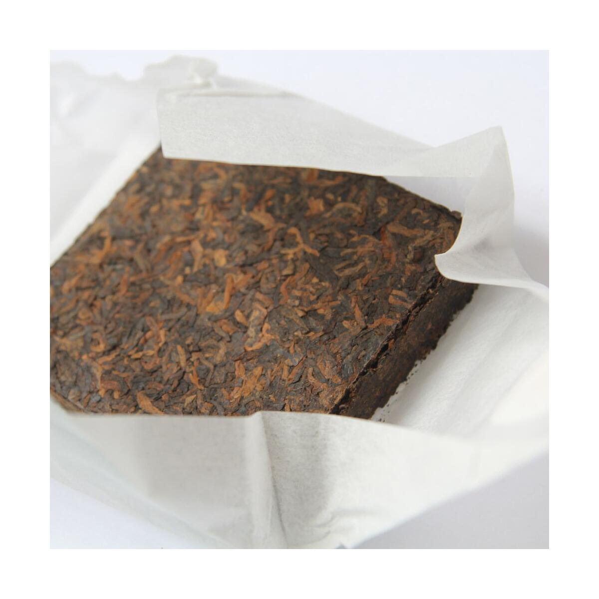 Puerh Tea Brick Cashback - RebateKey