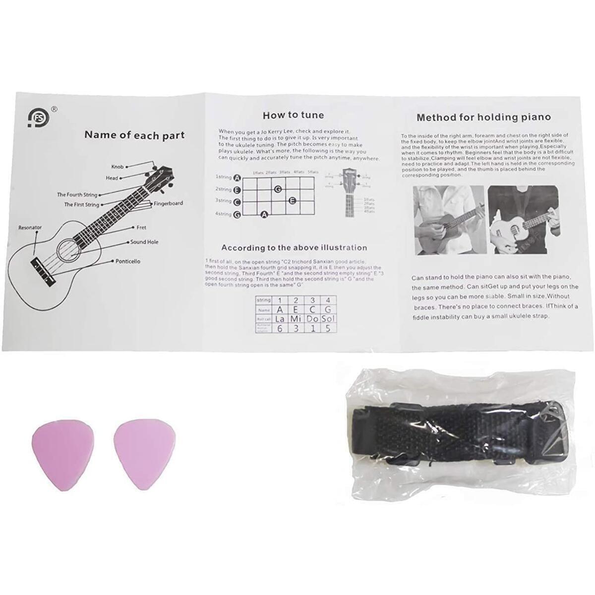 Ukulele Guitar Rebate - RebateKey