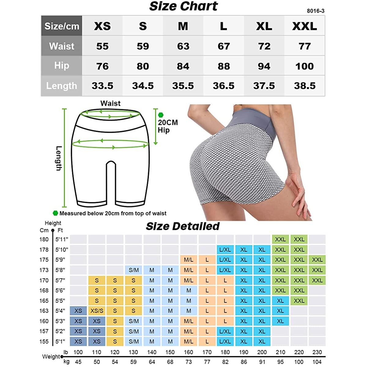 Booty Shorts For Women Cashback - RebateKey