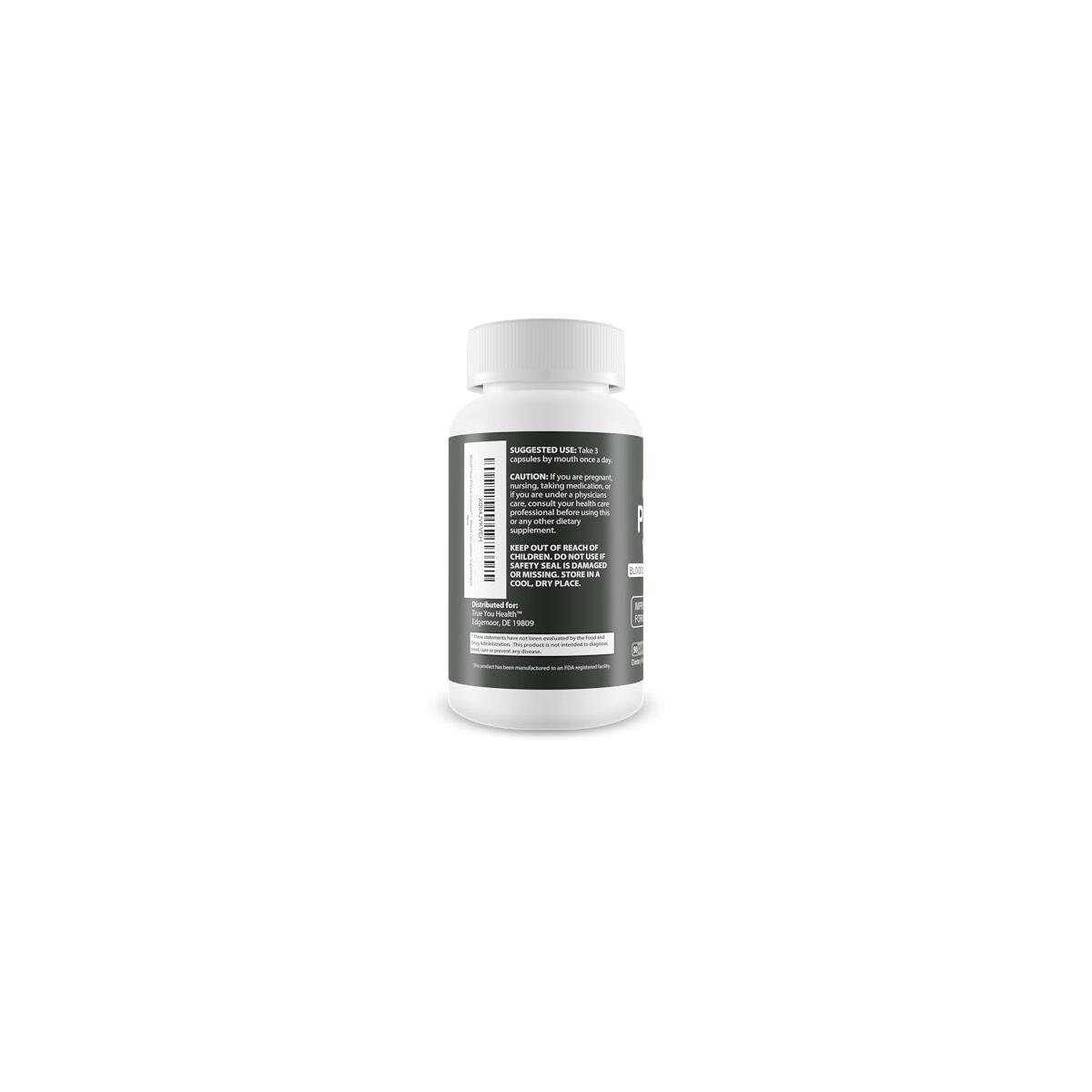 Blood Flow Primal Rebates - RebateKey