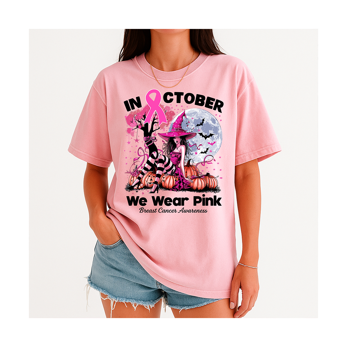 Breast Cancer Awareness Bundle Cashback Rebate - RebateKey