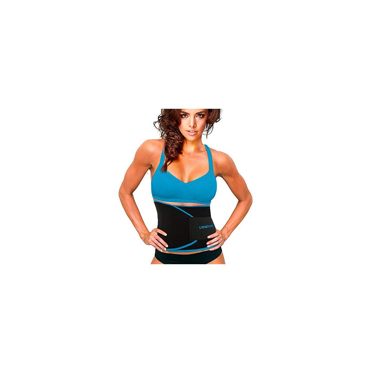 Waist Trimmer Cash Back - RebateKey