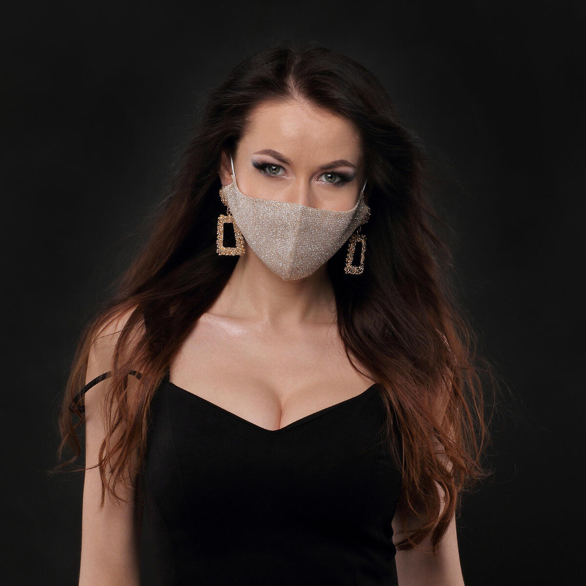 Fashionable Sequin Face Mask Cashback - RebateKey