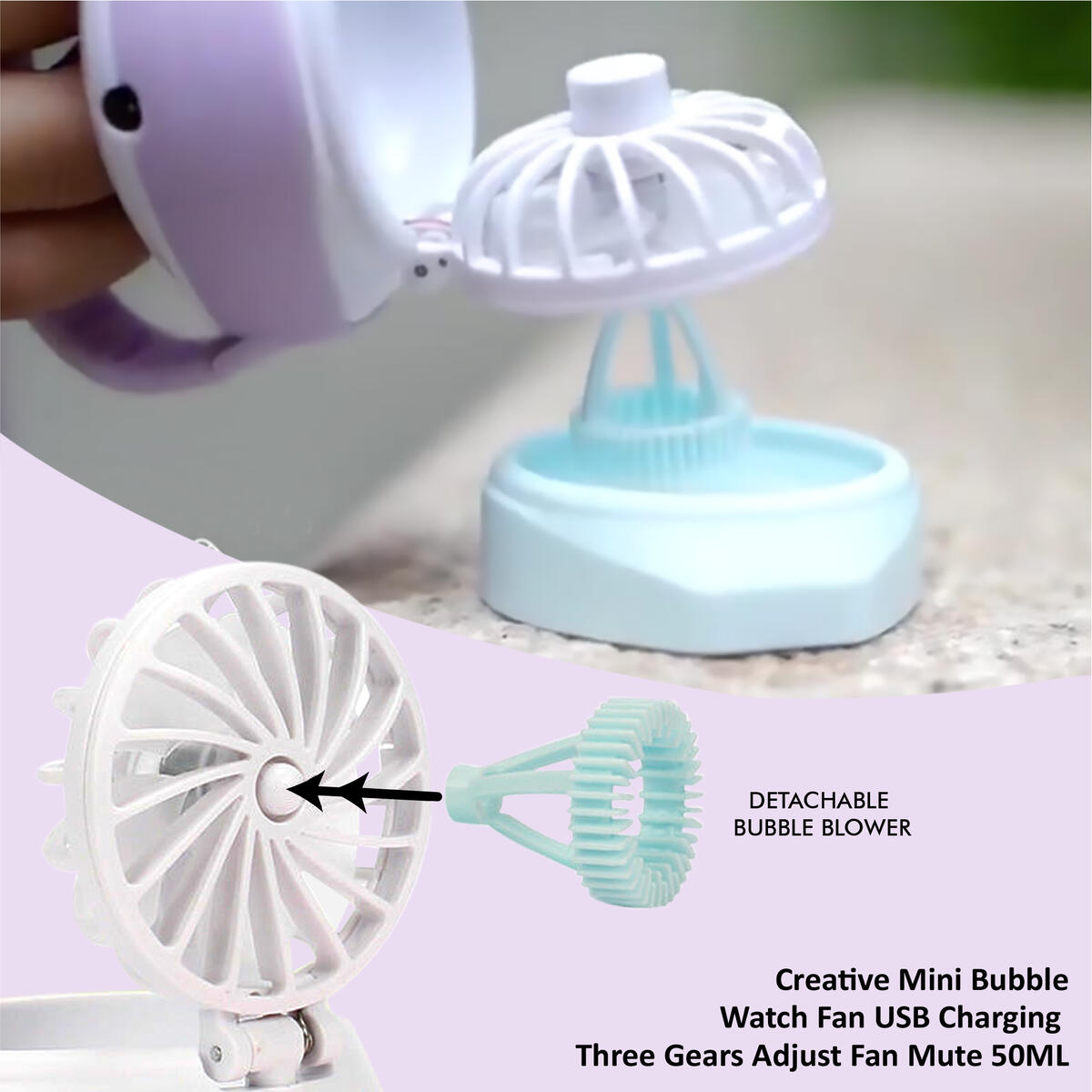 Bubble Blower Cashback Rebate - RebateKey