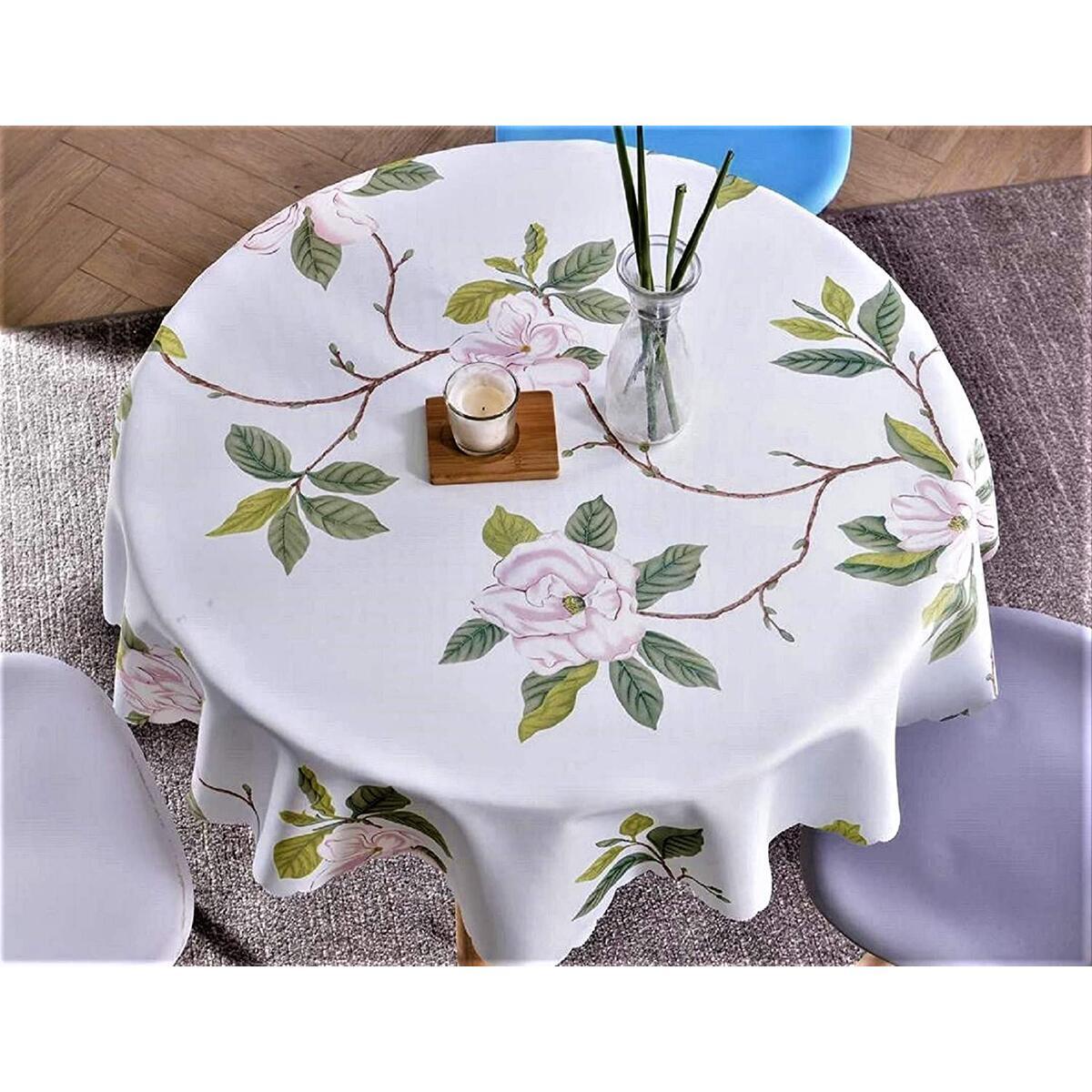 Floral Table Cashback Rebate - RebateKey