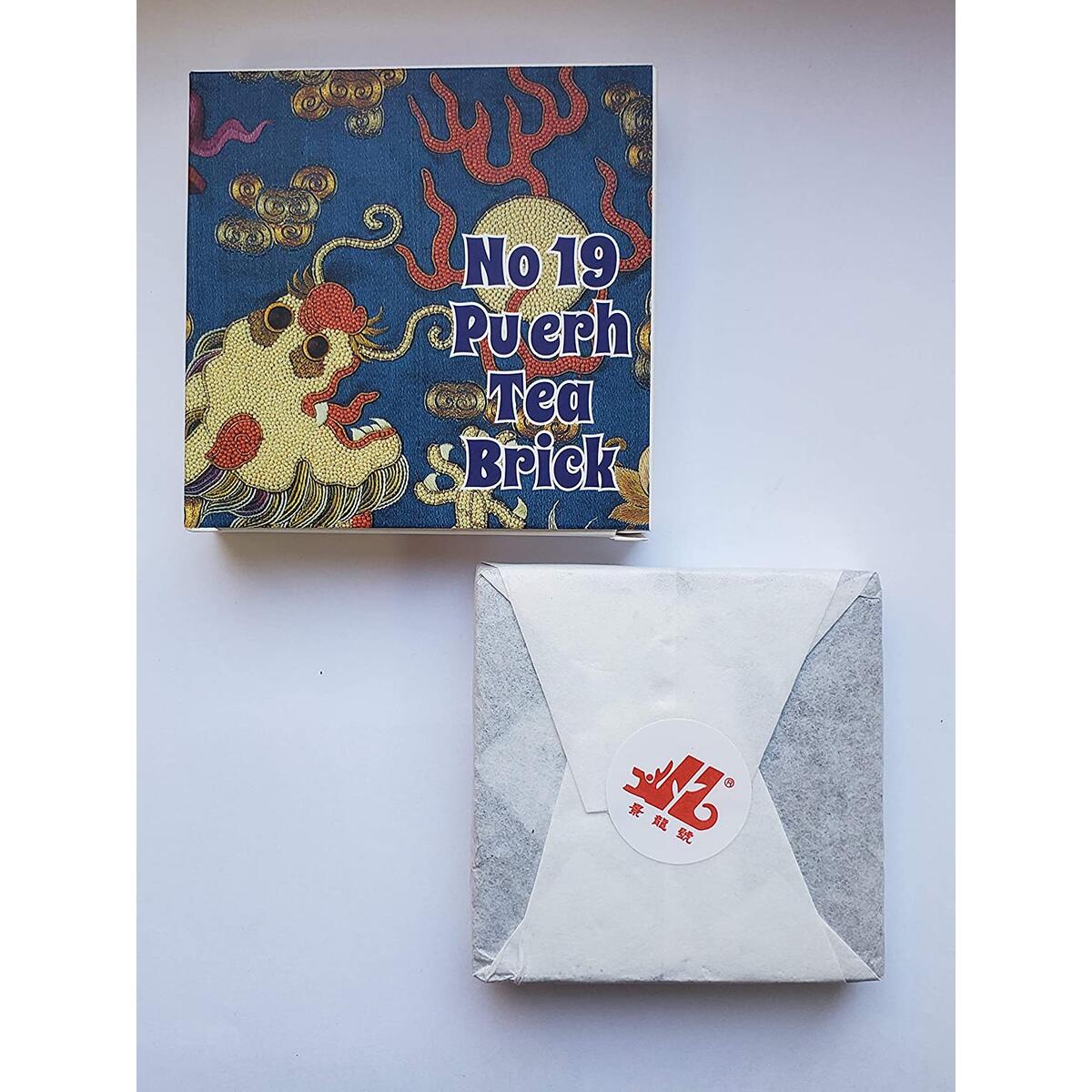 Puerh Tea Brick Cashback - RebateKey