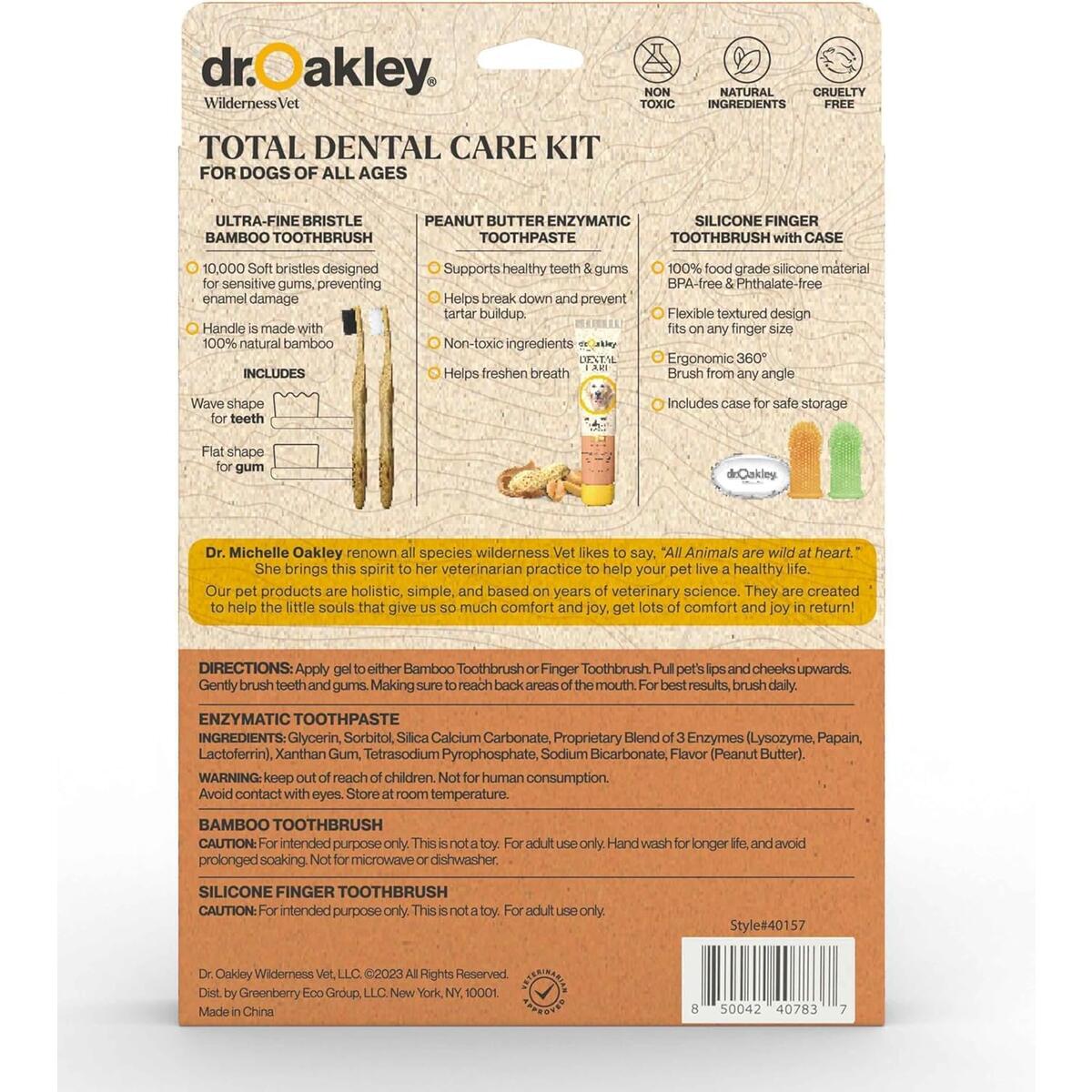 Dental Care Kit Cashback - RebateKey
