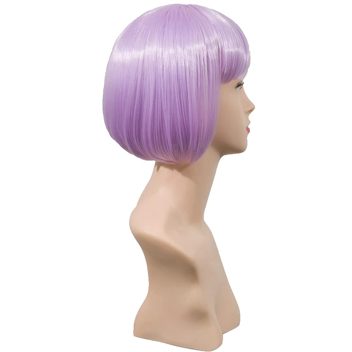 Short Bob Wig Cash Back - RebateKey