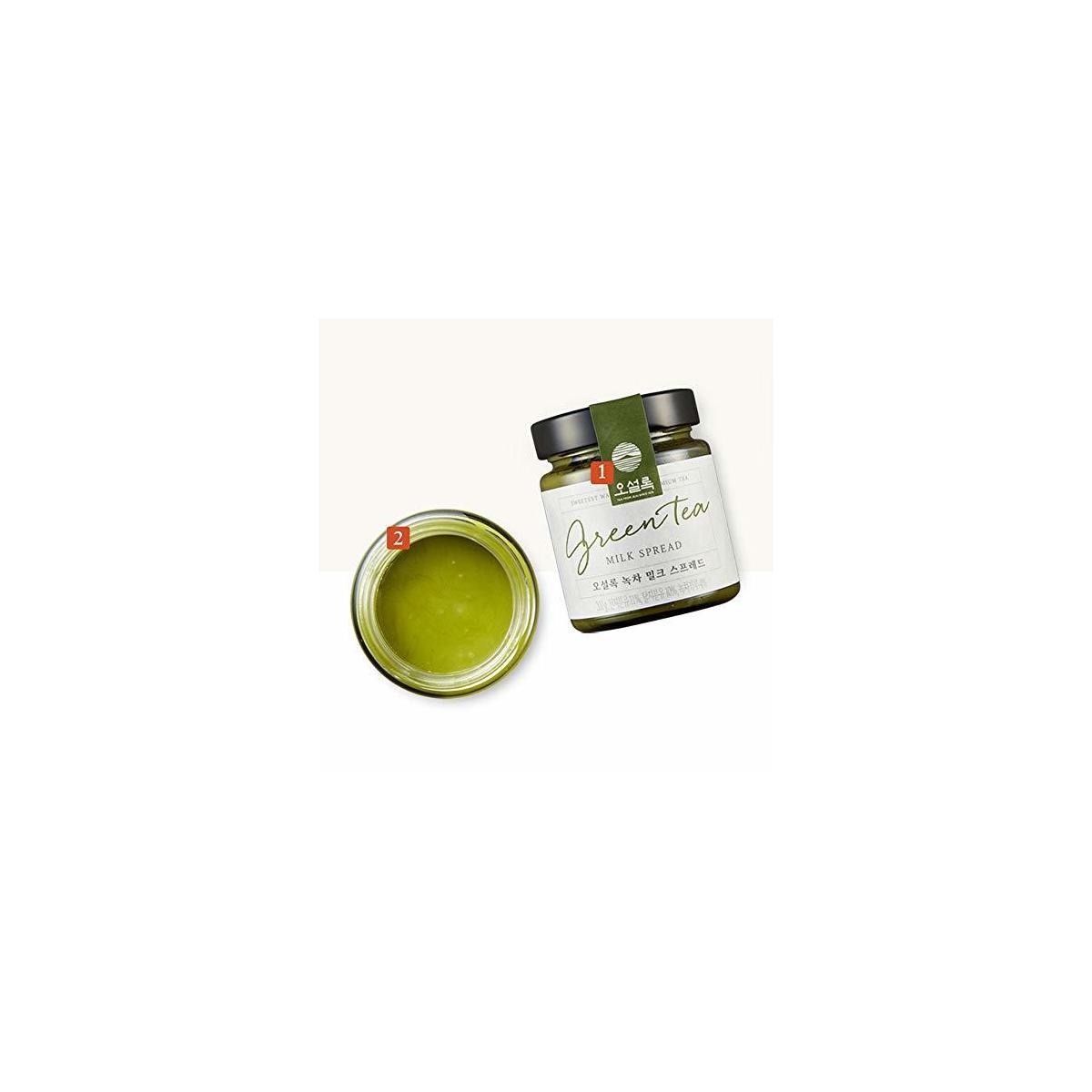 Matcha Green Tea Cashback - RebateKey