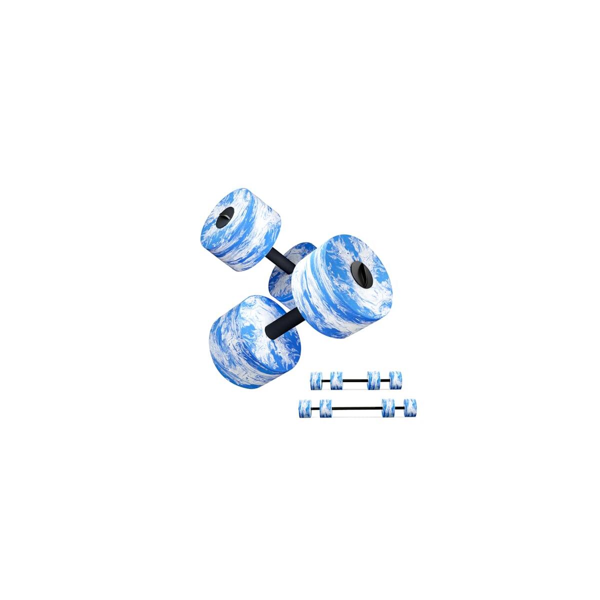 Ater Weights Pool Exercise Dumbbells Rebates - RebateKey