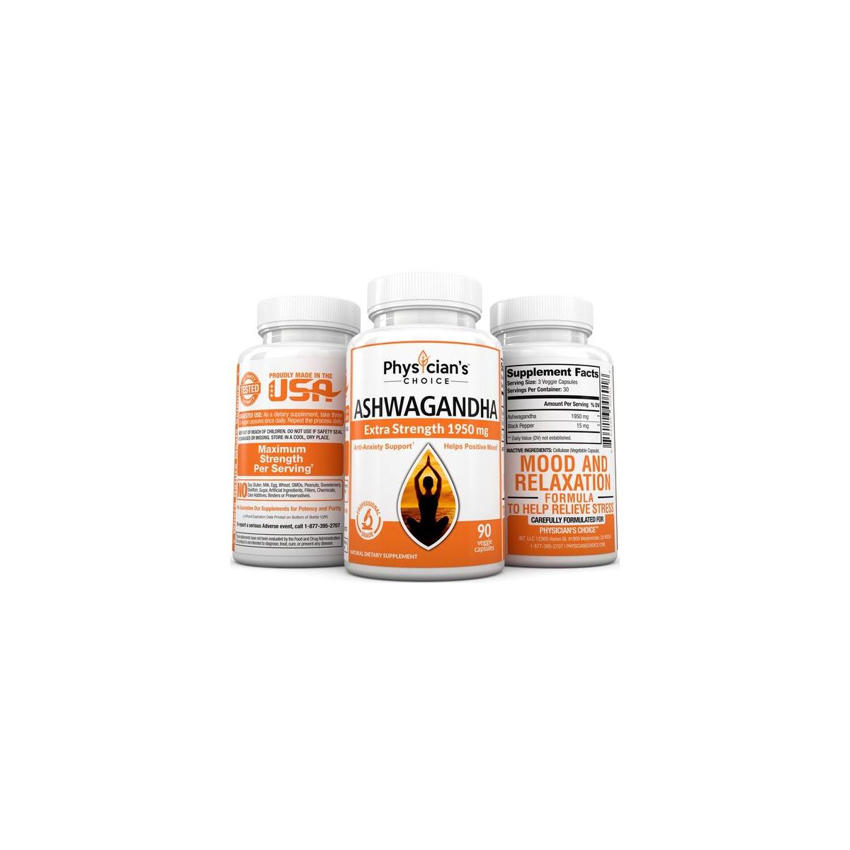 Ashwagandha1 Rebates - RebateKey