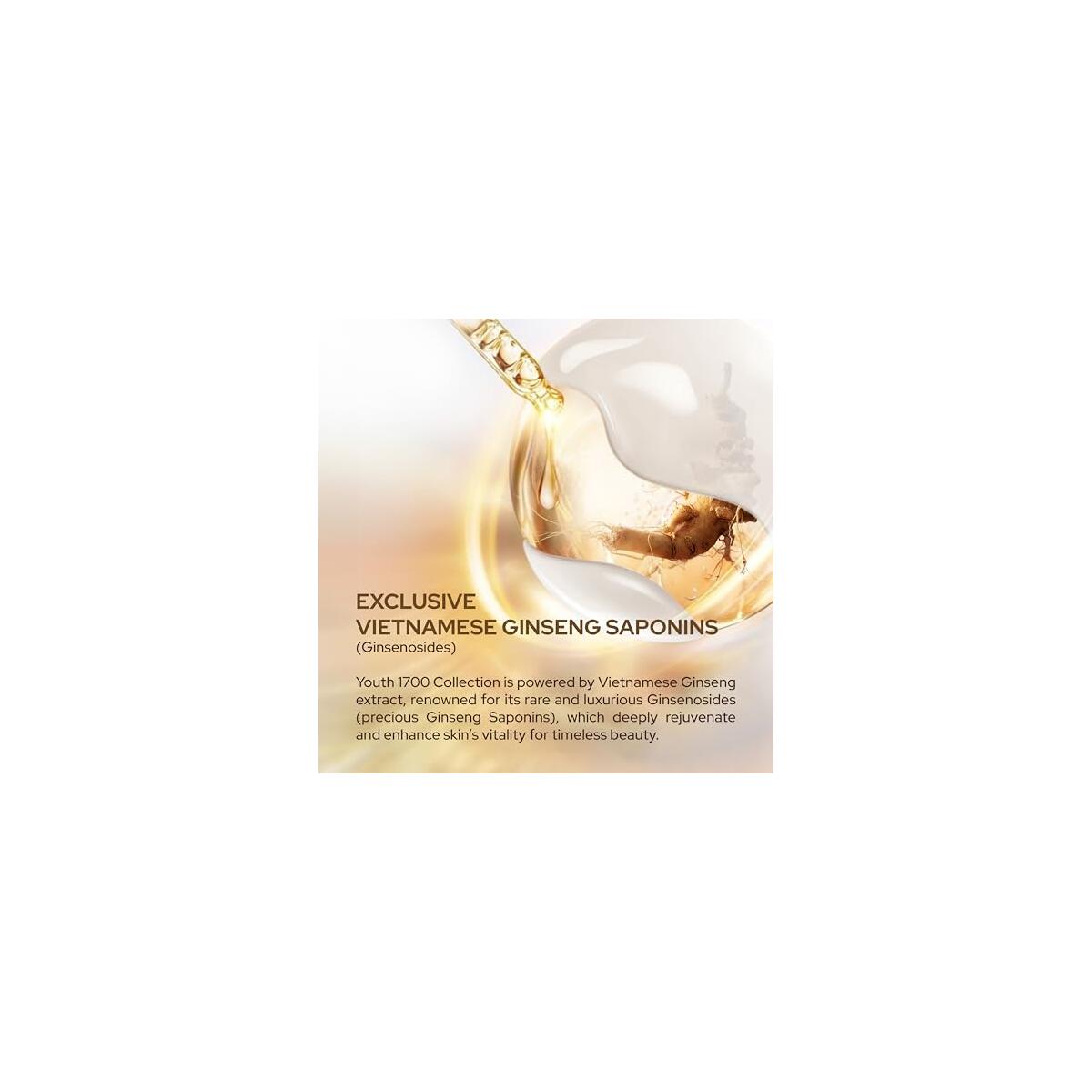 Youth 1700 Caffeine Eye Cream Cashback - RebateKey