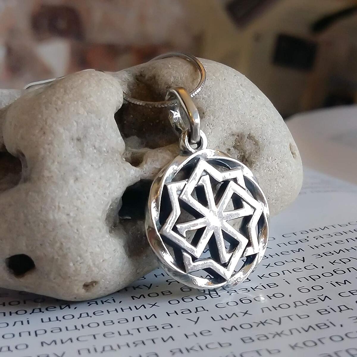 Pagan Necklace Cashback Rebates - RebateKey