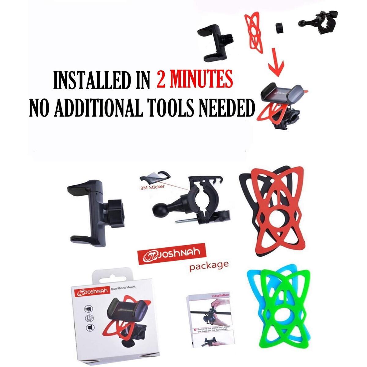 Bike Phone Holder Rebate - RebateKey