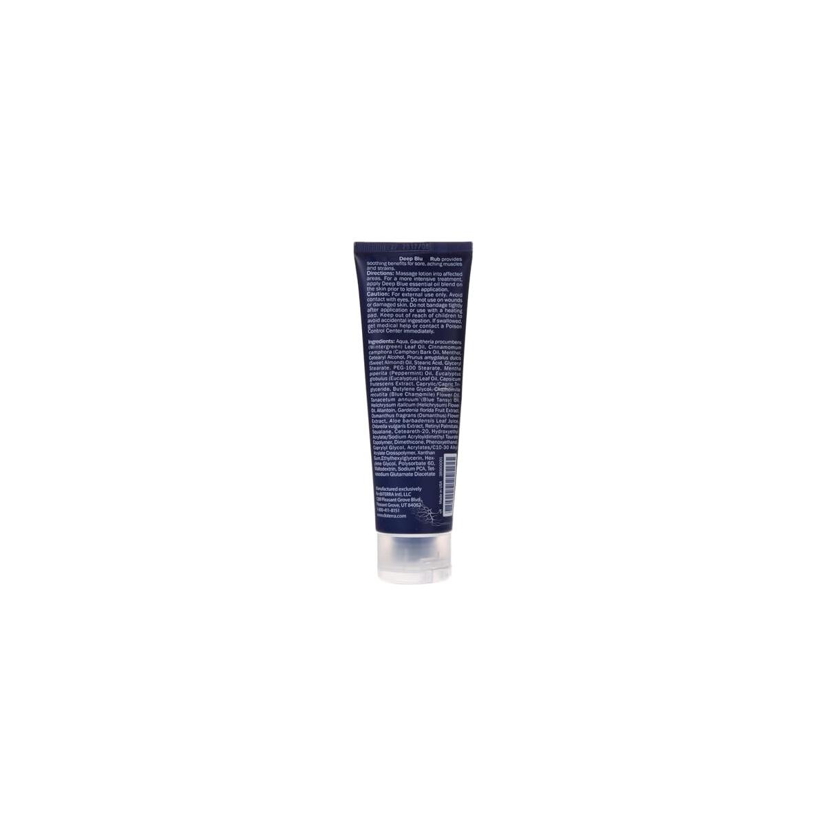Deep Blue Rub Cashback Rebate - RebateKey