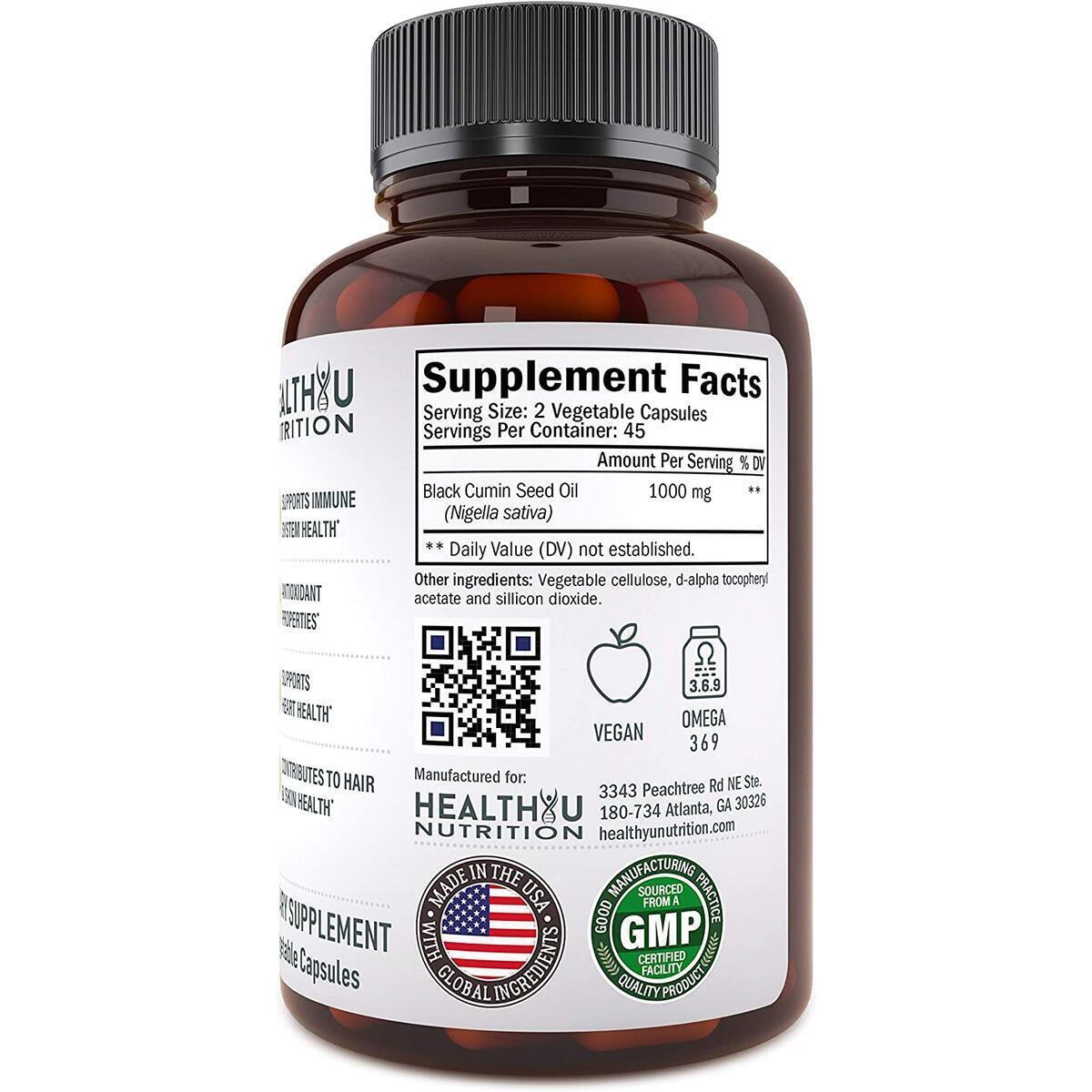 Black Seed Oil Capsules Rebates - RebateKey